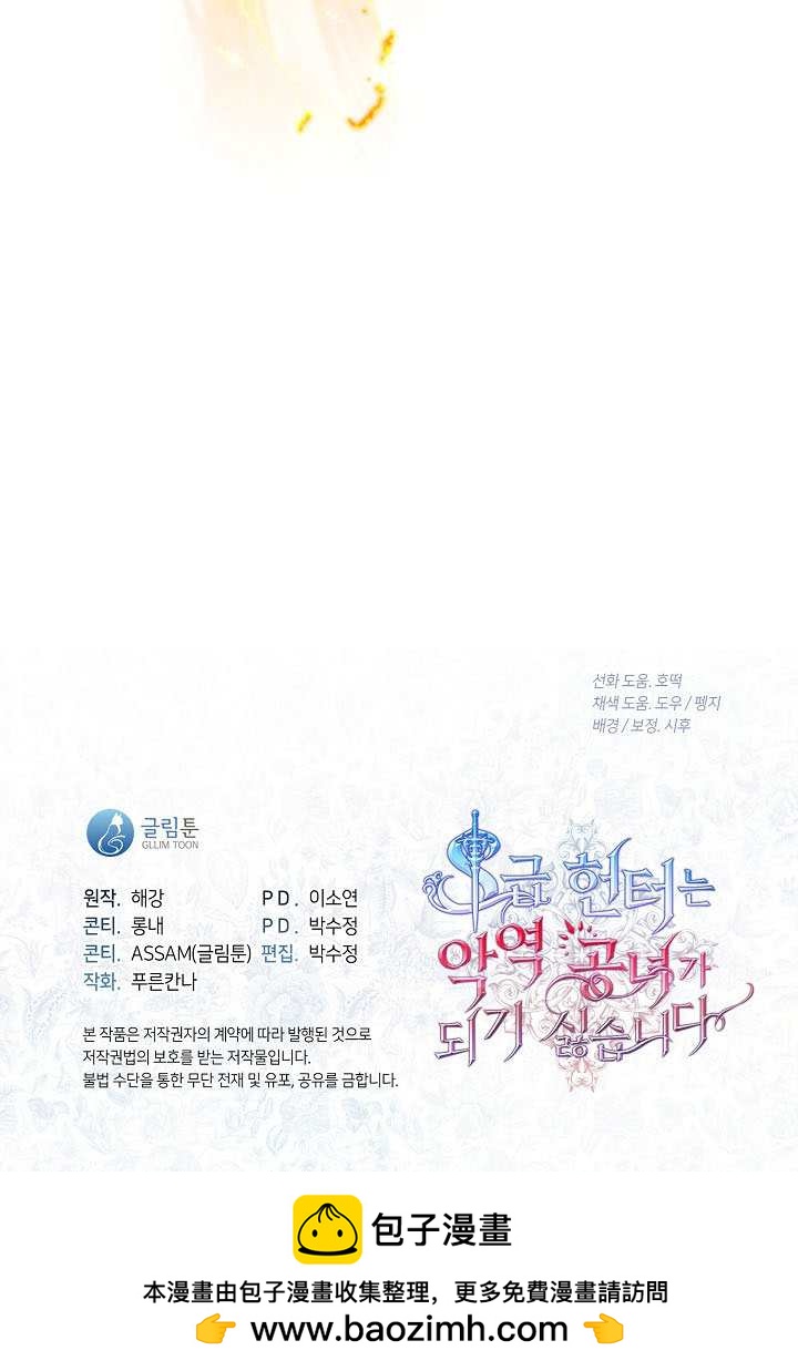 第62话103