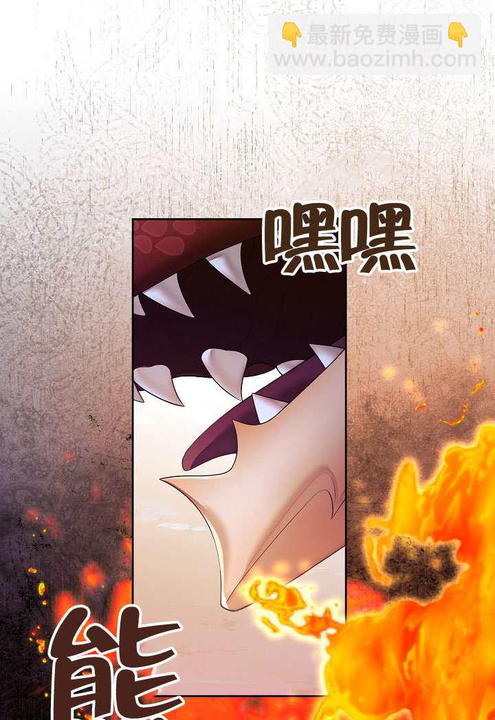 第62话14