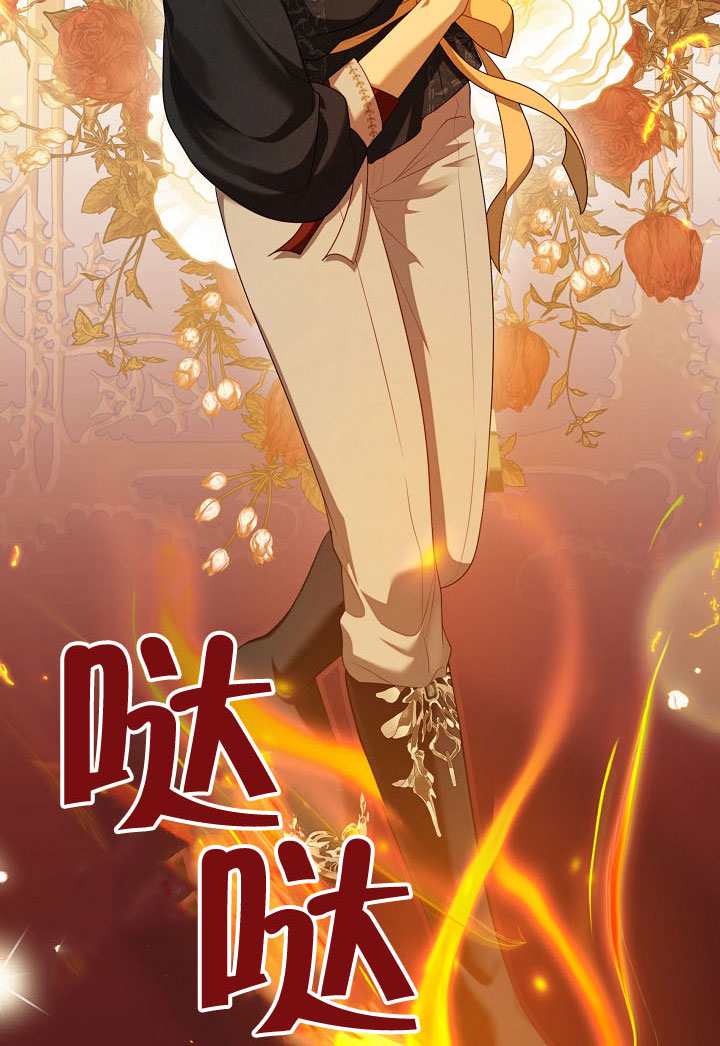 第62话17