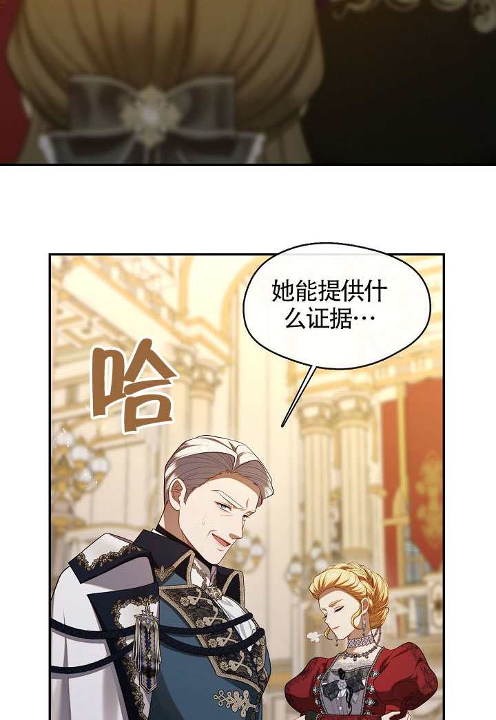 第62话2