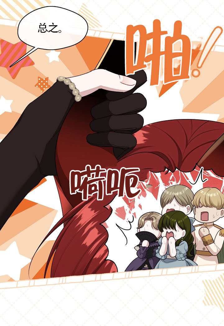 第62话20