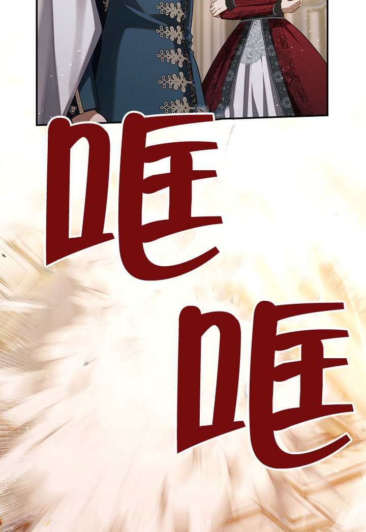 第62话3