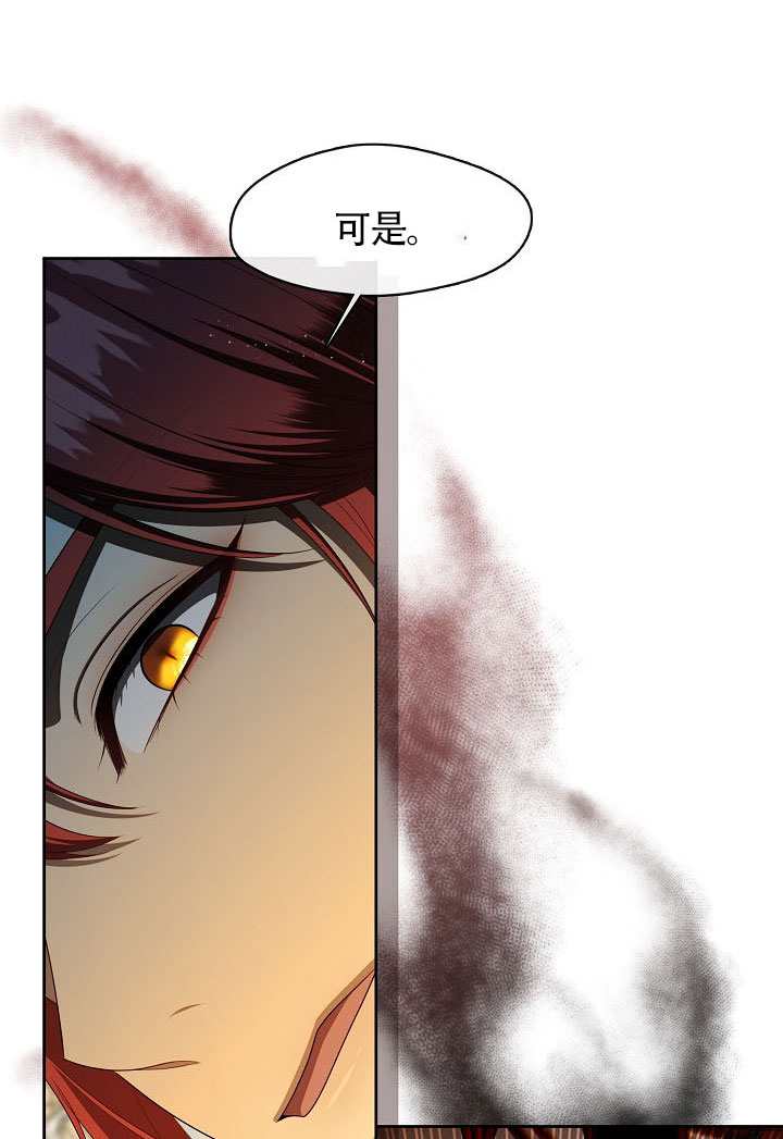 第62话31