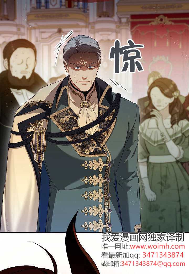 第62话35