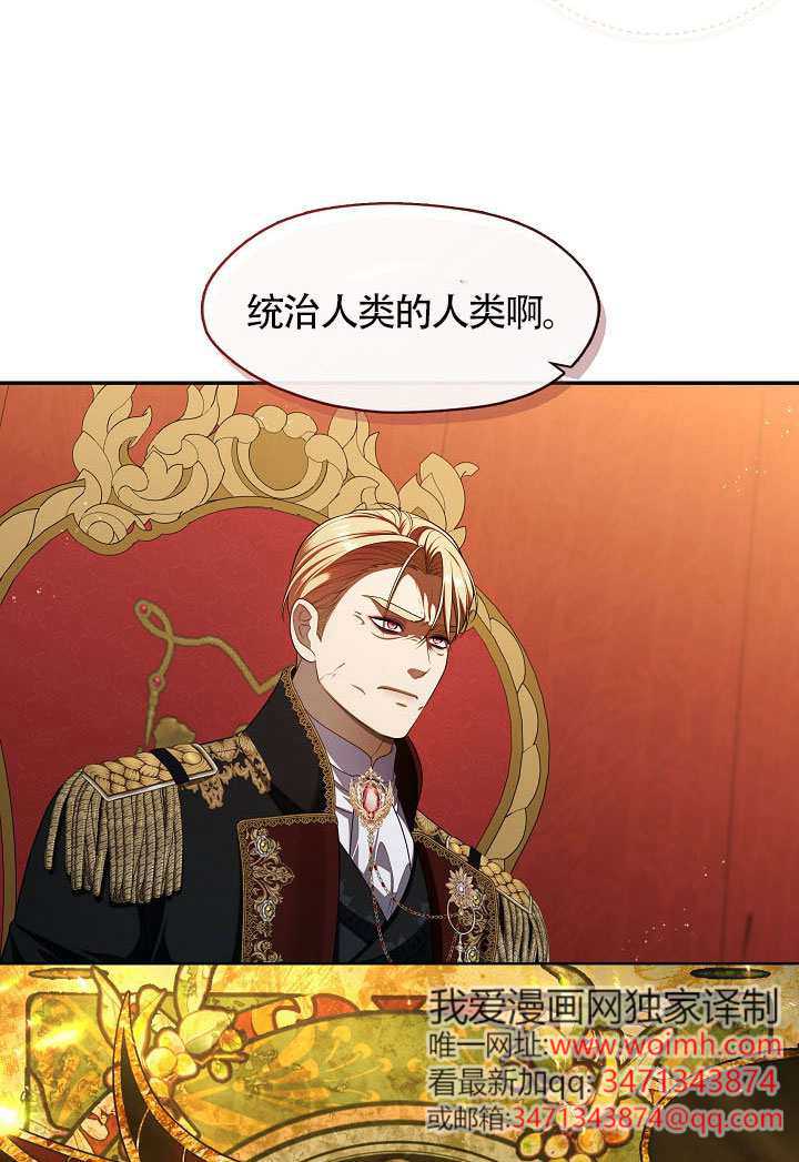 第62话41