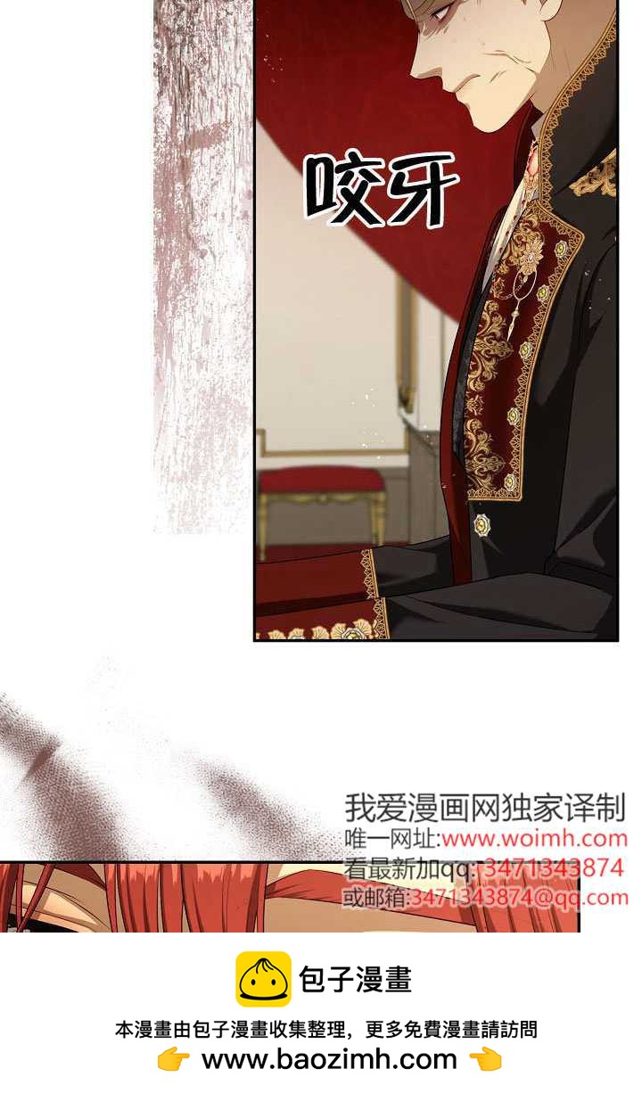 第62话49