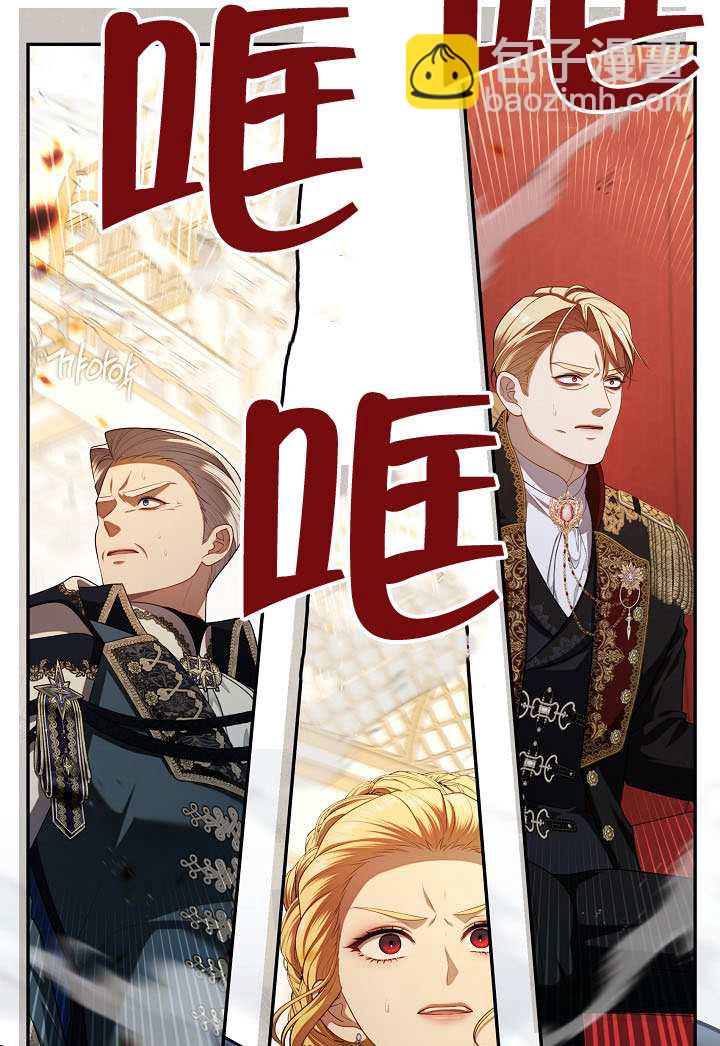 第62话5