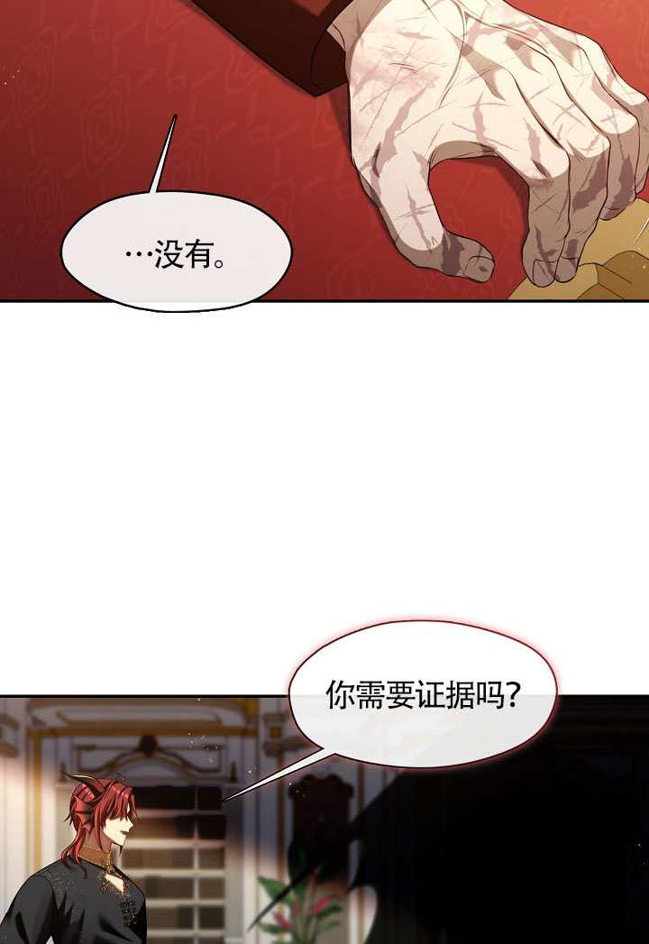 第62话55