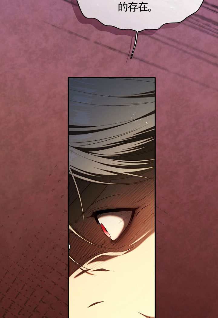 第62话57