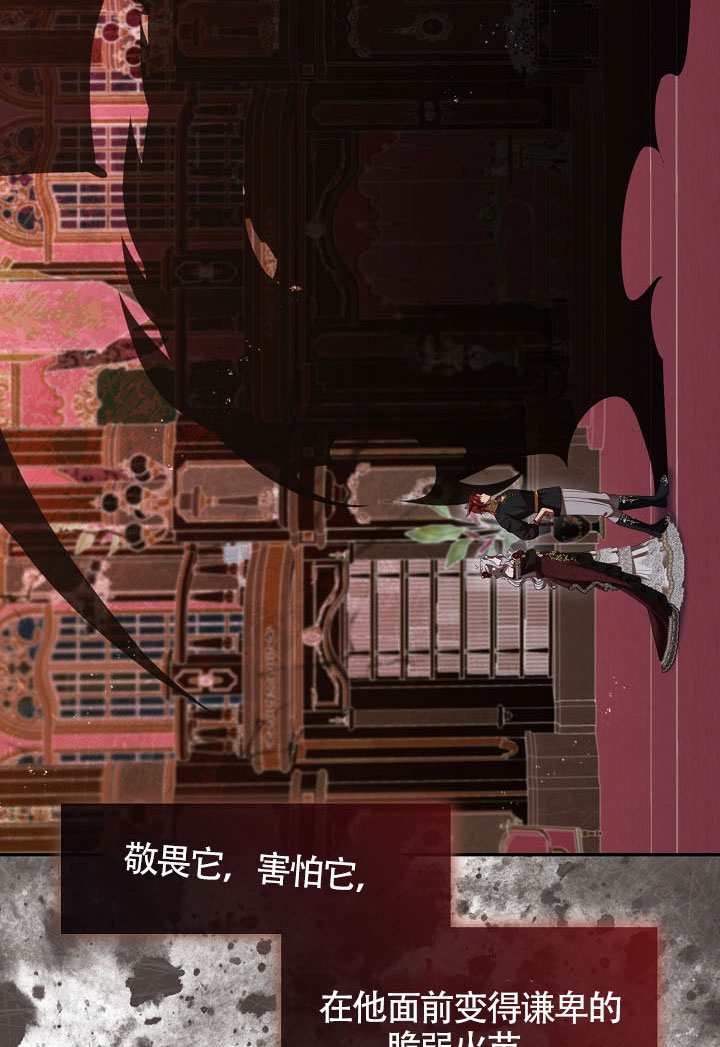 第62话60