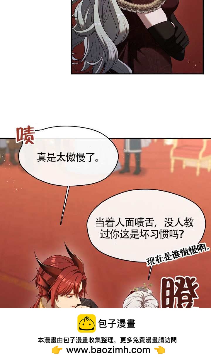 第62话62