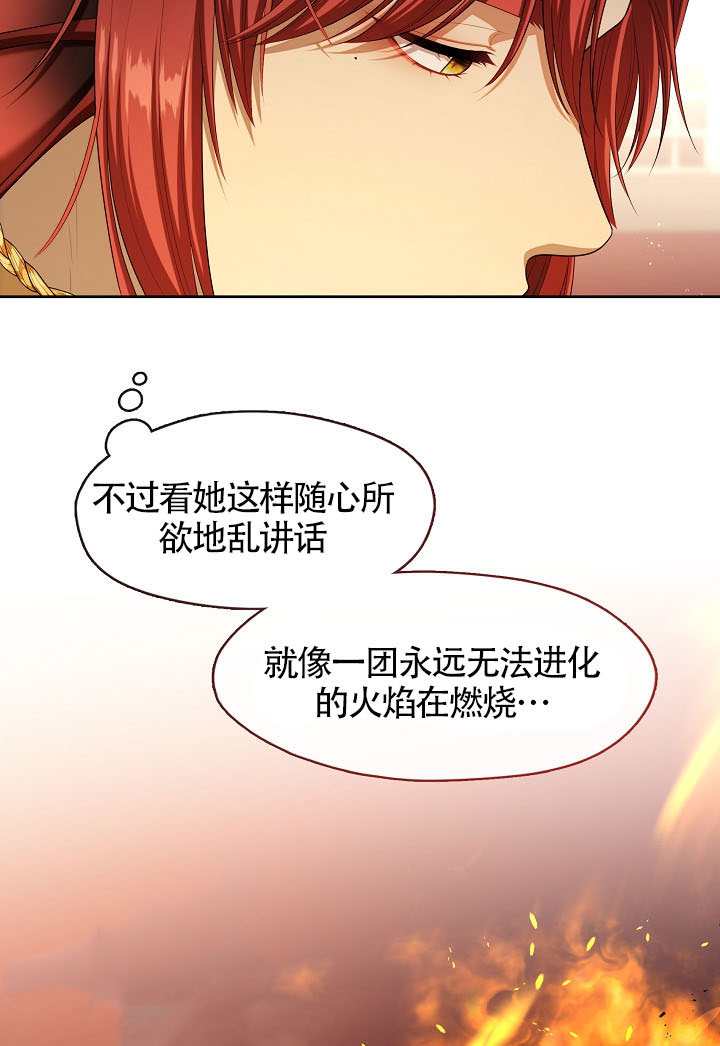 第62话64