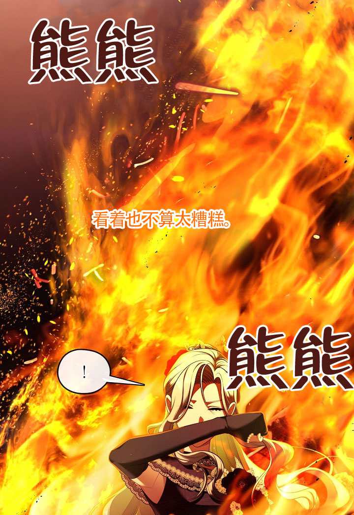 第62话65