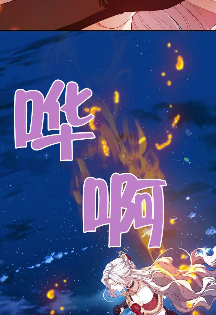 第62话67