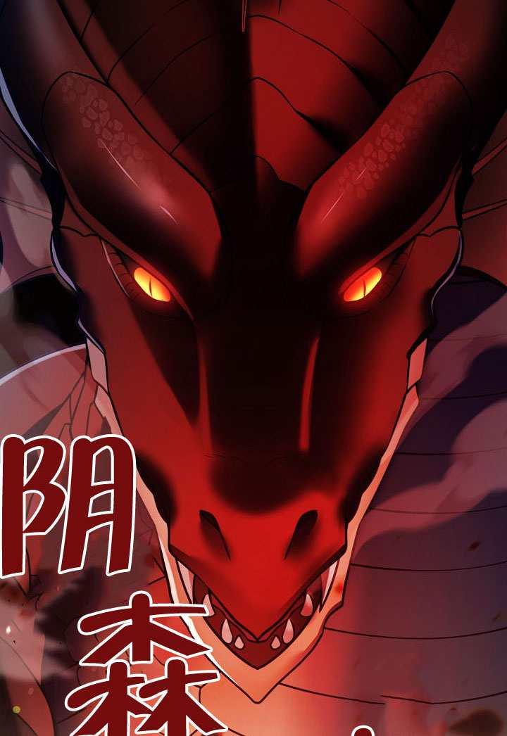 第62话7