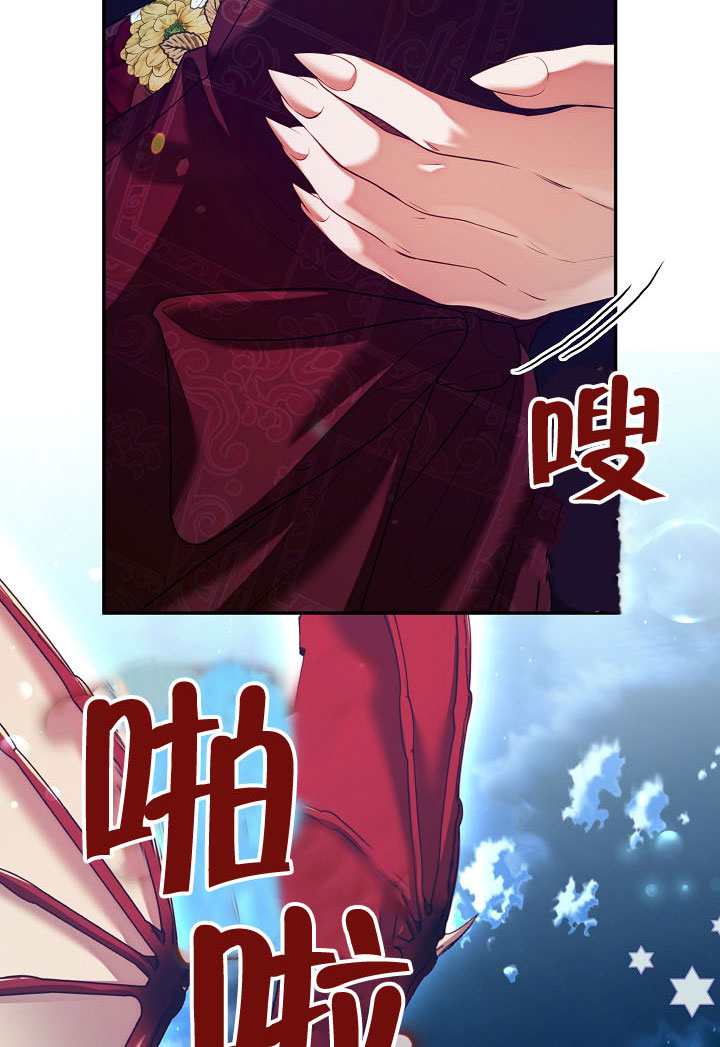 第62话70