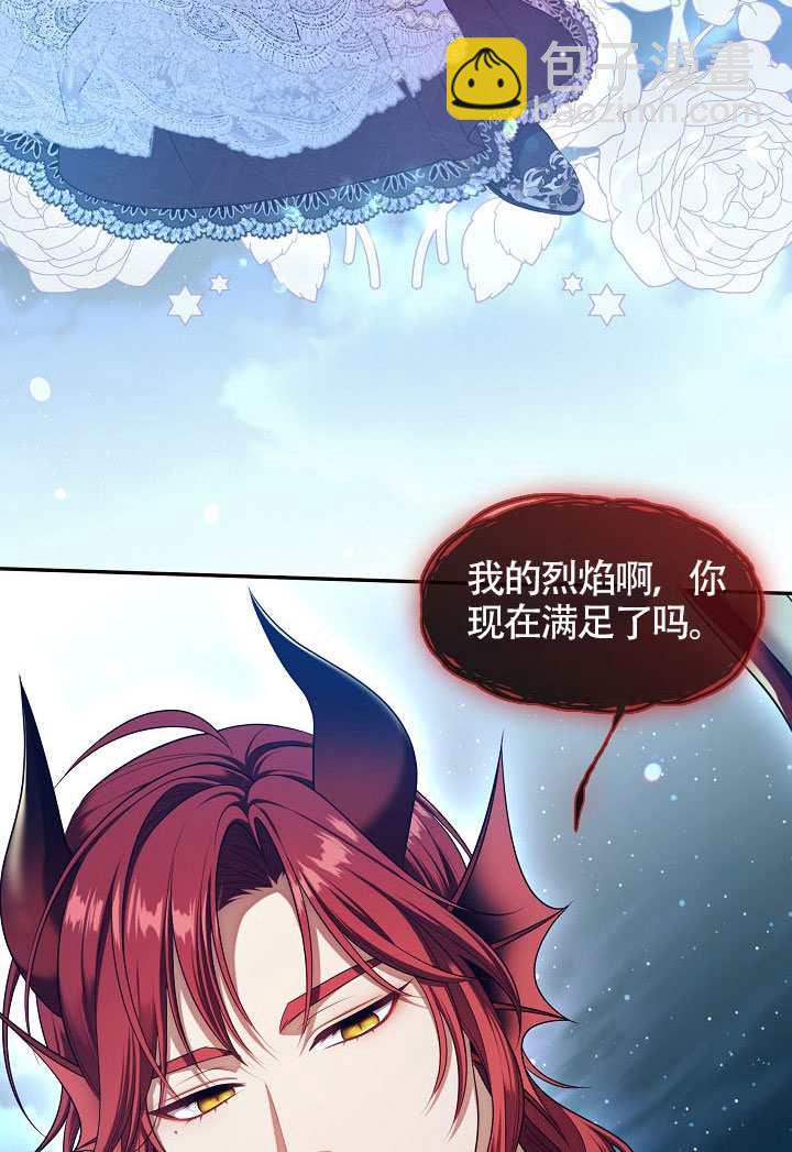 第62话72