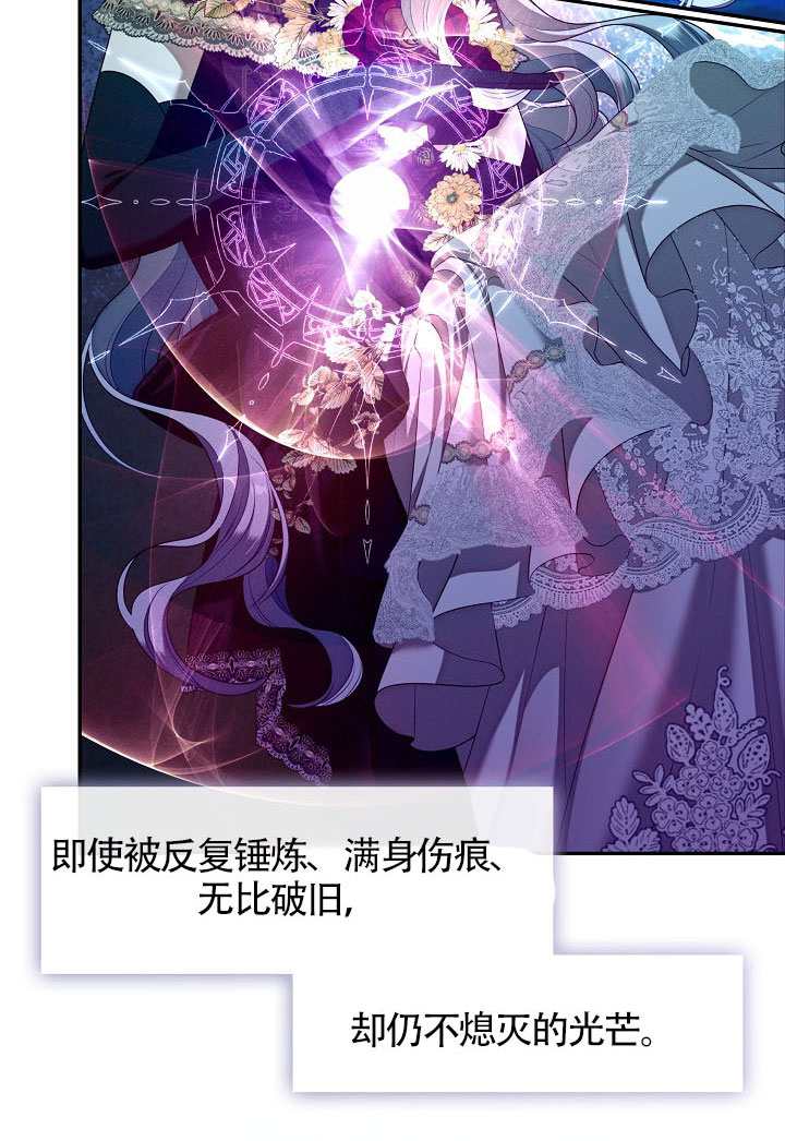 第62话78