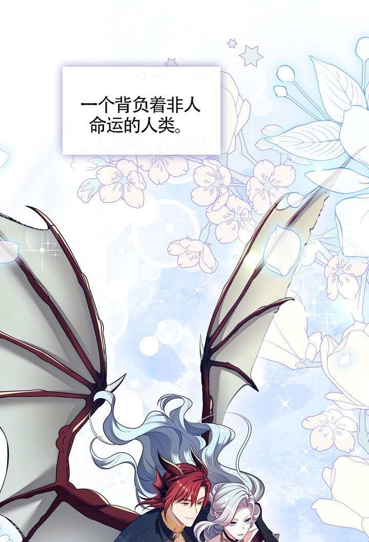 第62话79