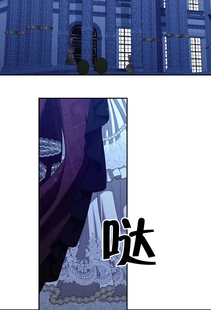 第62话83