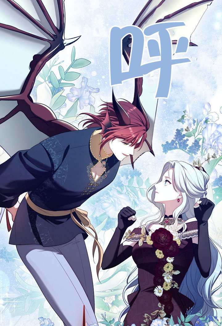 第62话87