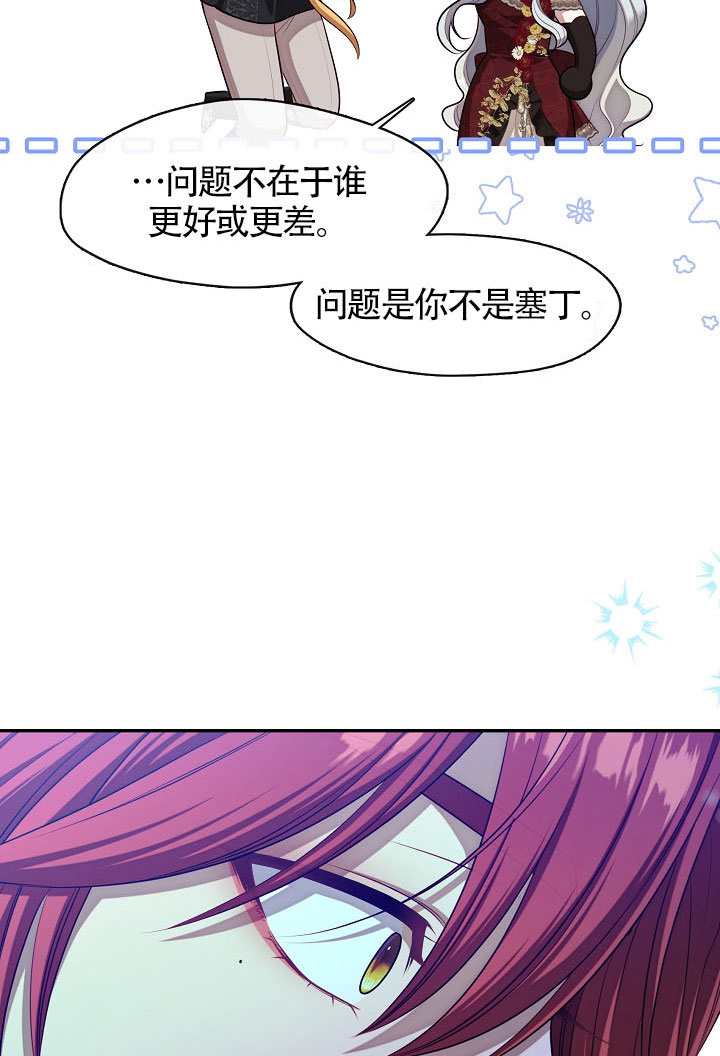 第62话89