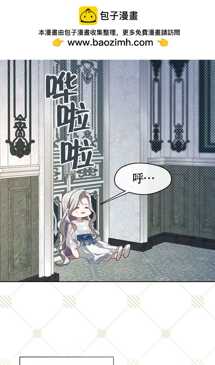 第63话1