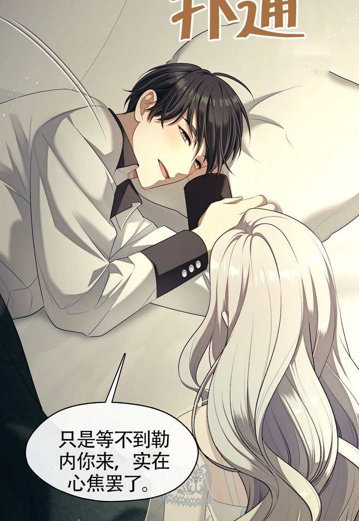第63话17