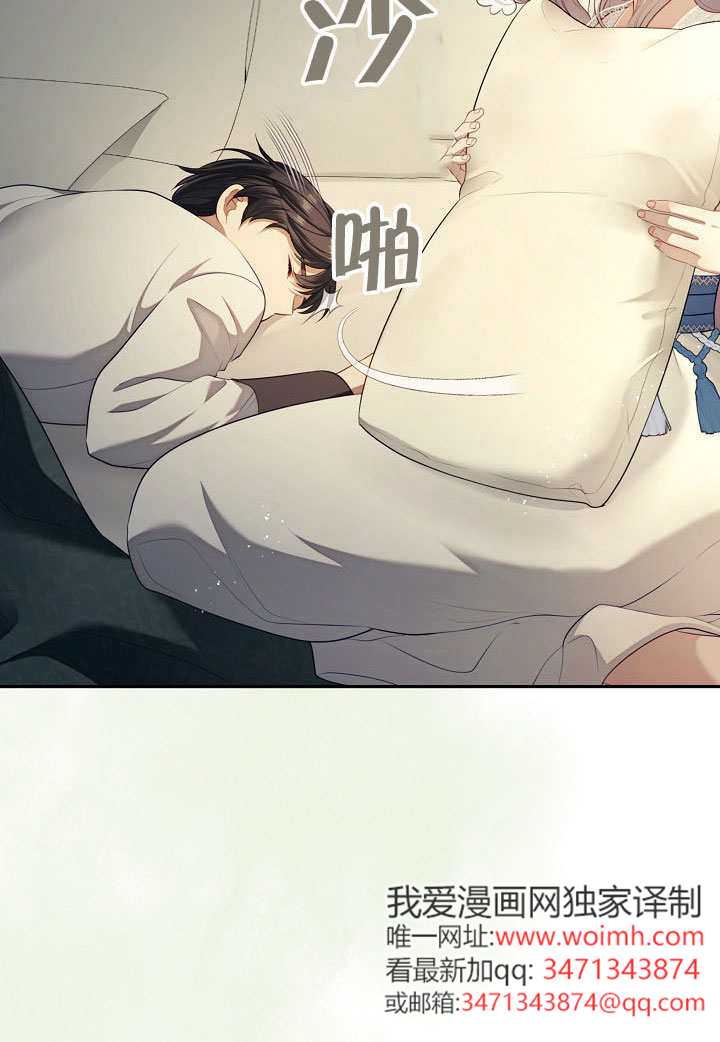 第63话19