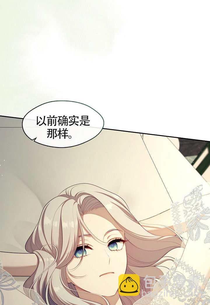 第63话20