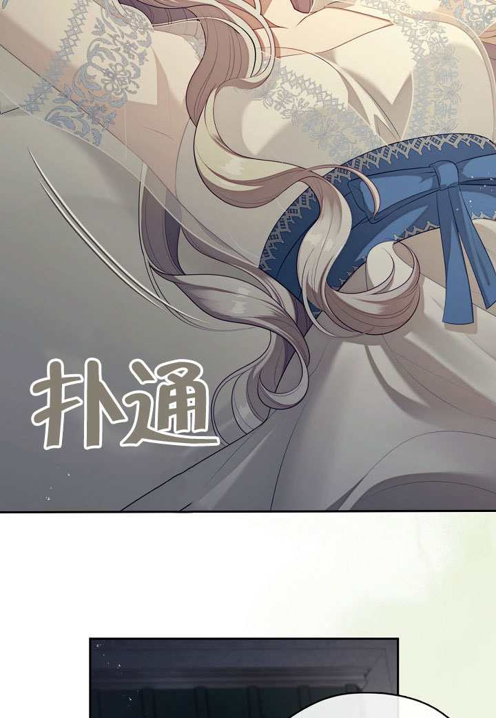 第63话21