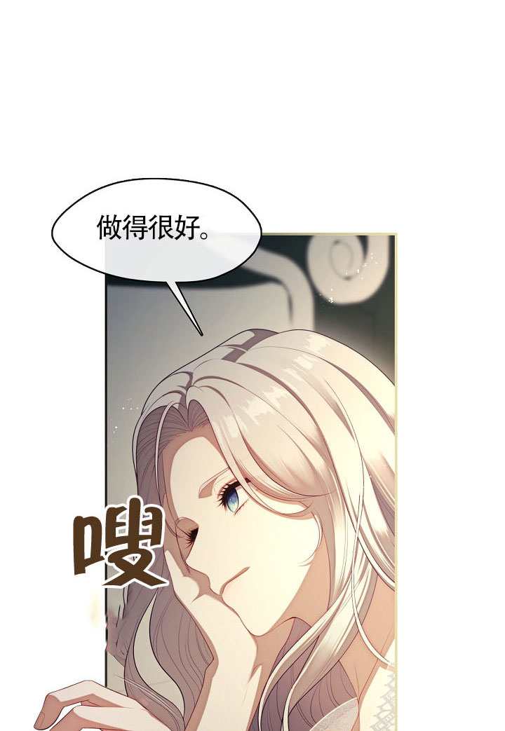 第63话40