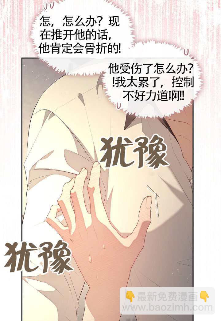 第63话62
