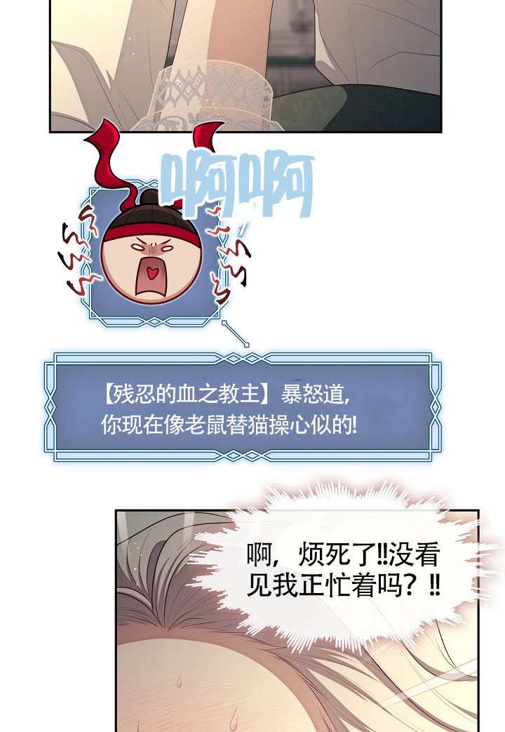 第63话63