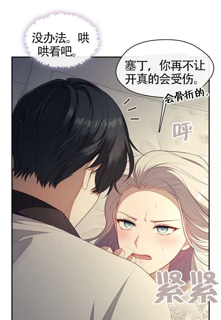 第63话65