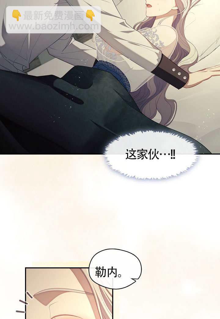 第63话67