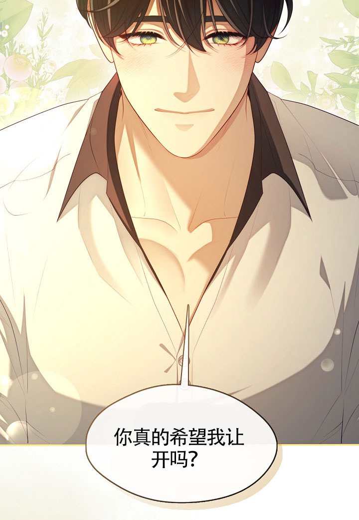第63话69