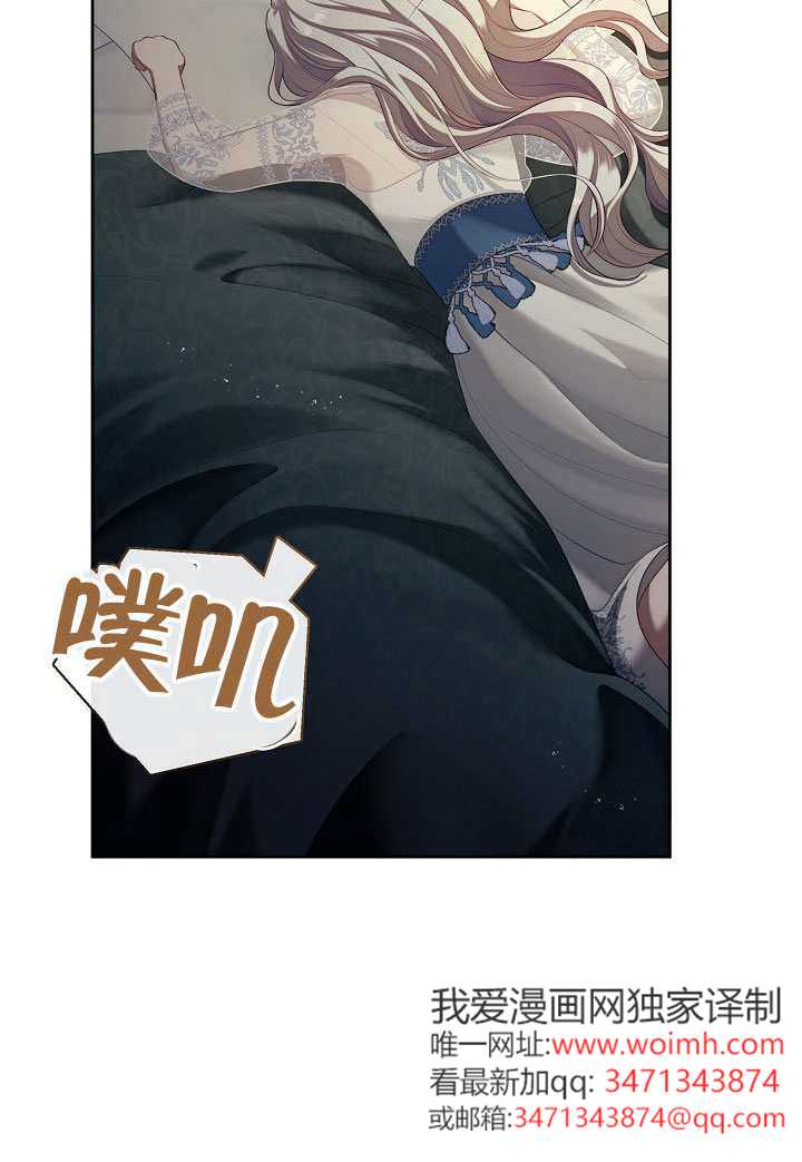 第63话7
