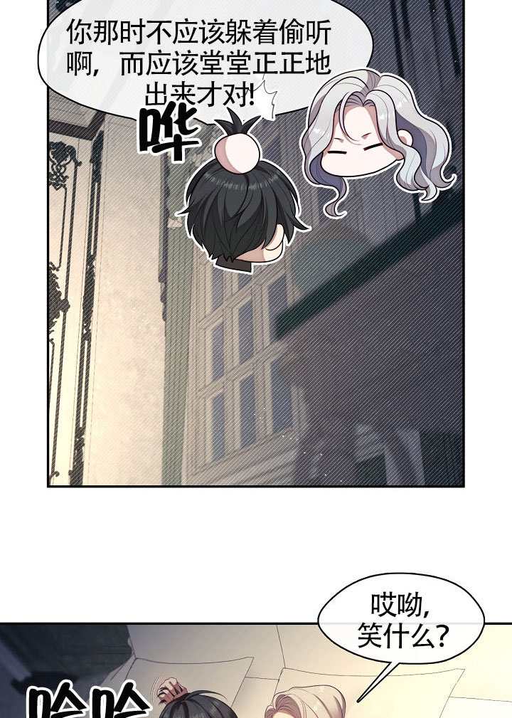 第63话81
