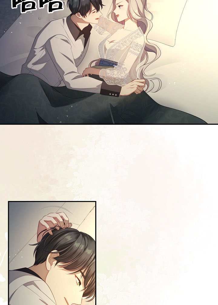 第63话82