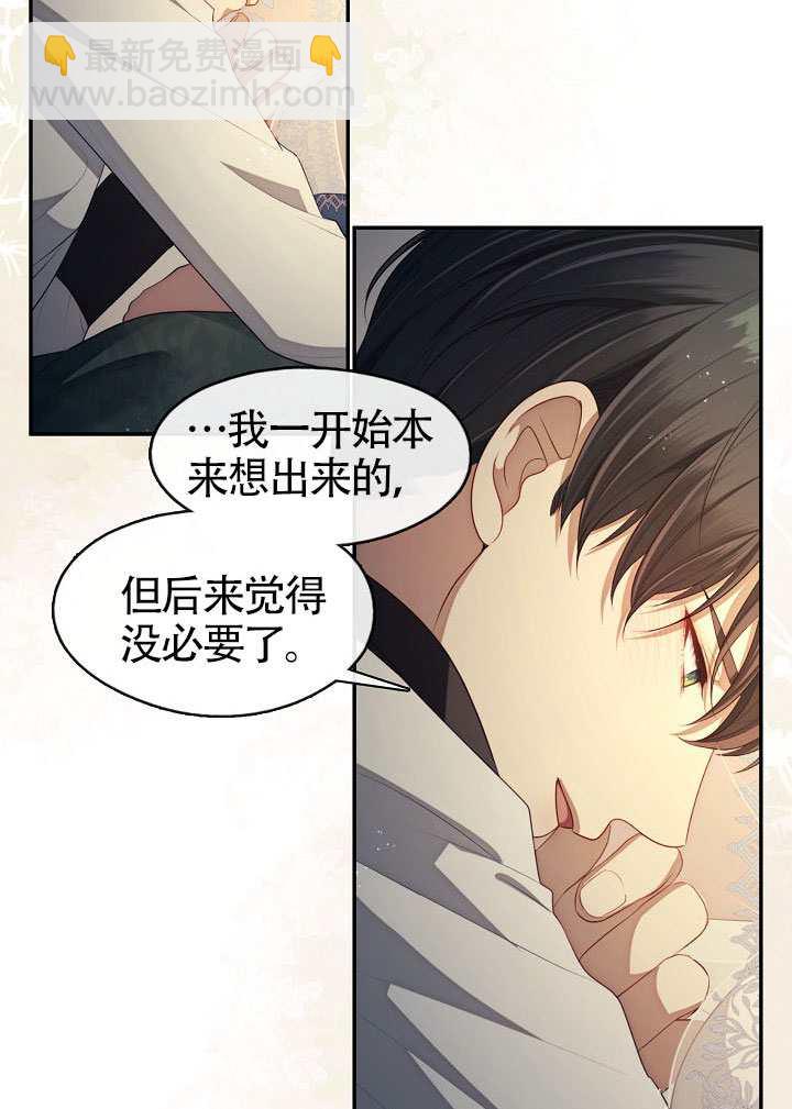 第63话83