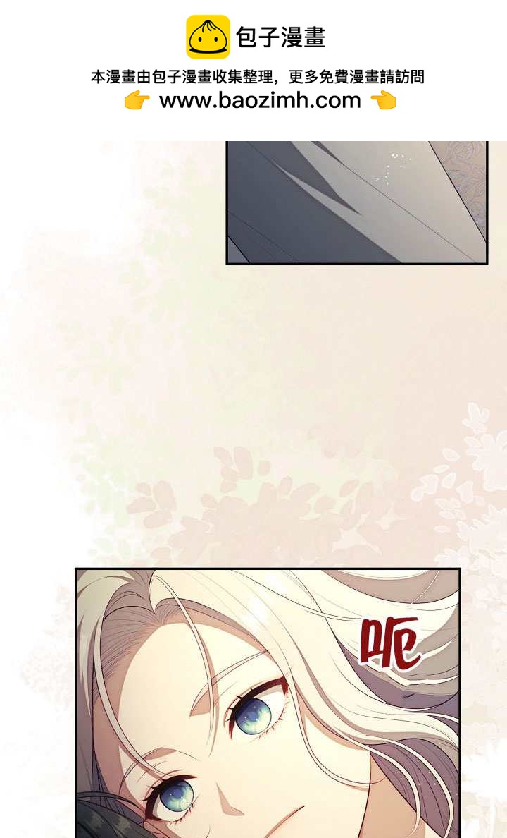 第63话84