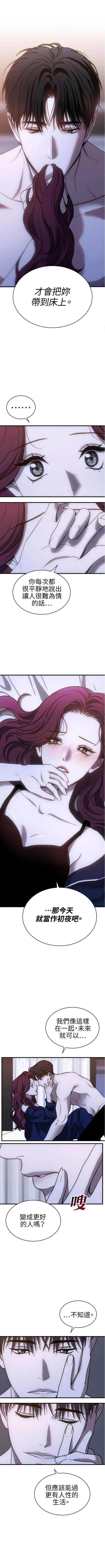 第44话0