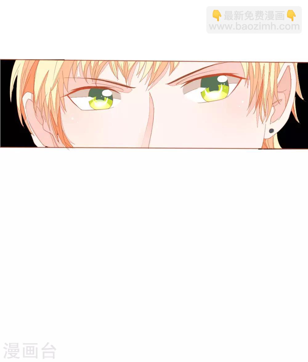 第6话 你们下地狱吧7