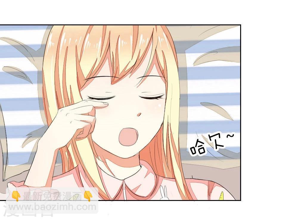 第57-58话 明佳人的仇恨16