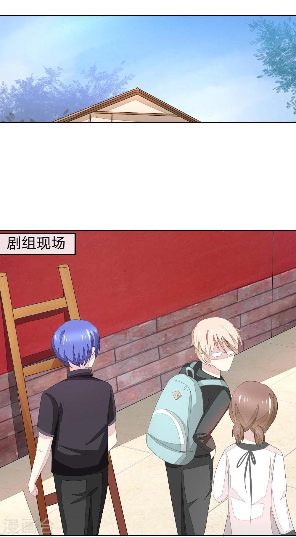 第63-64话 心魔goodbye！21