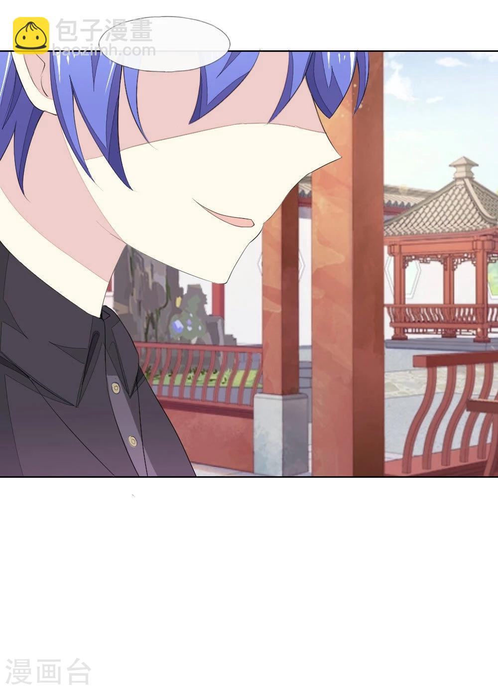 第63-64话 心魔goodbye！28