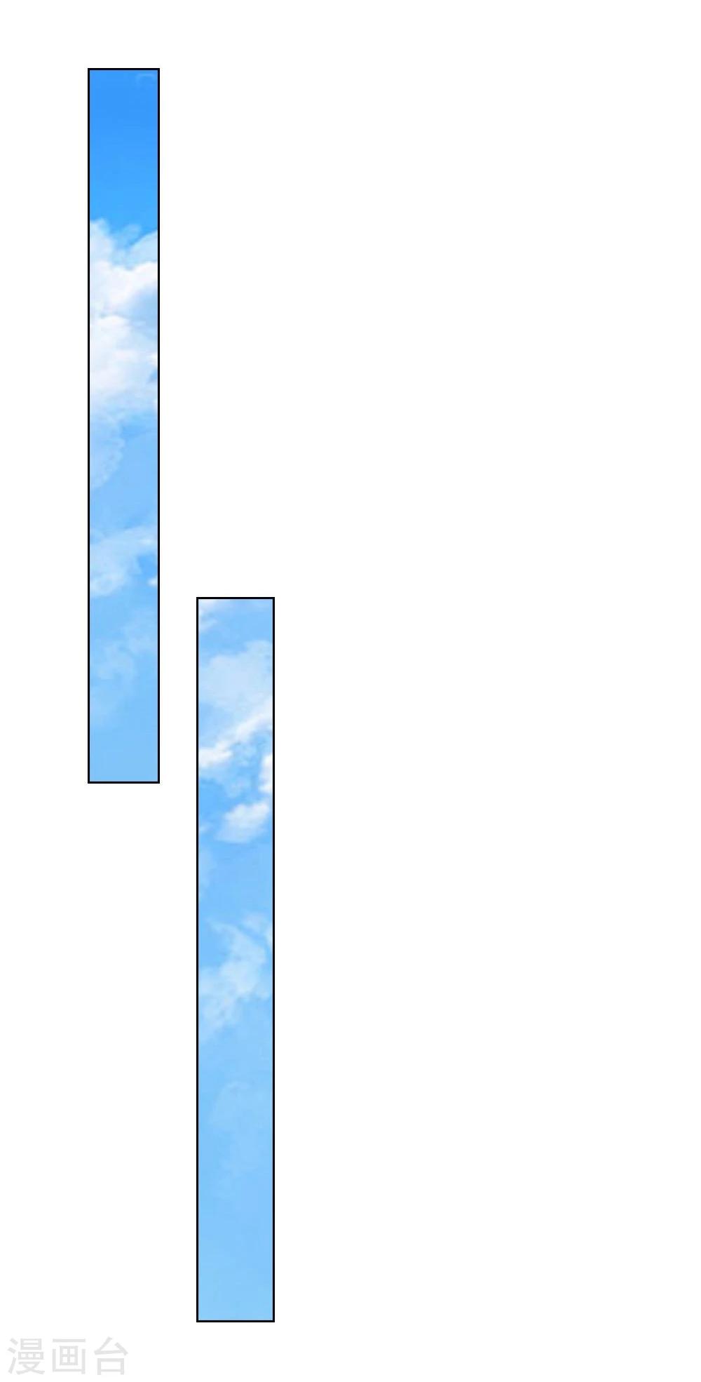 第63-64话 心魔goodbye！8