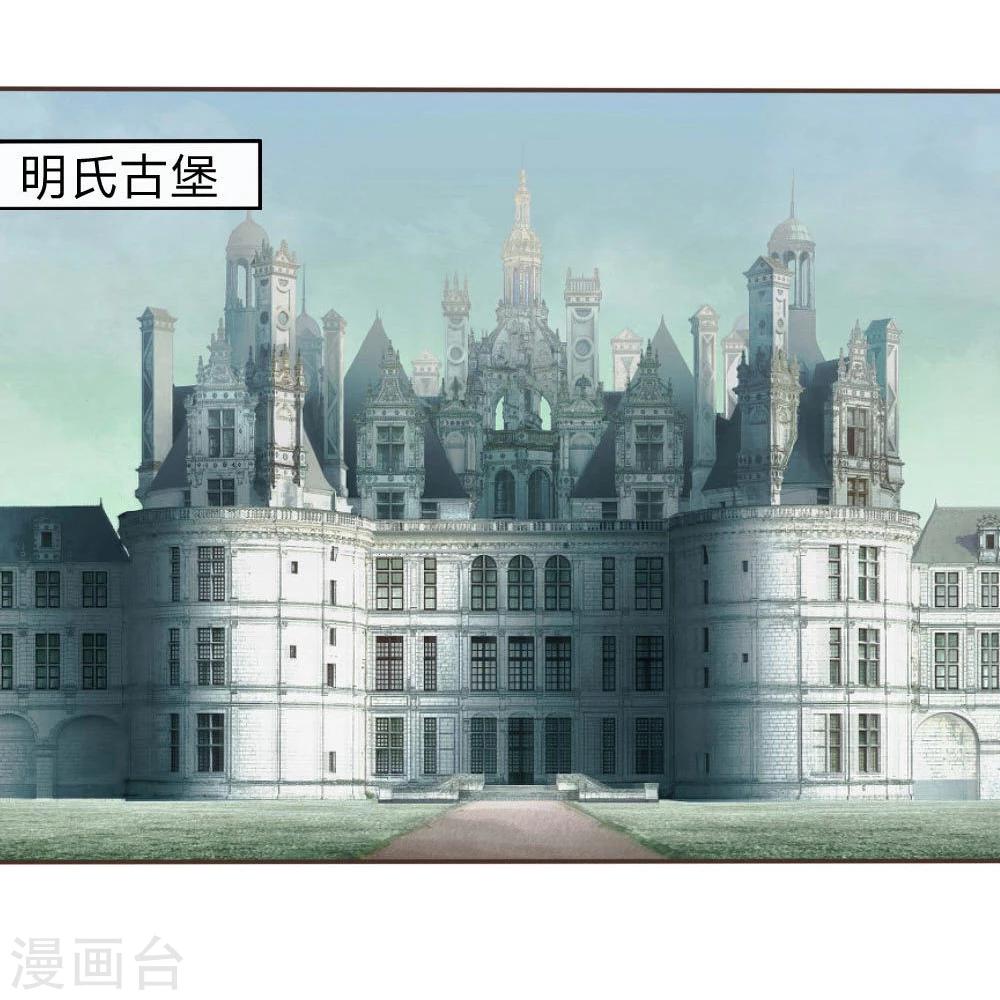 第63-64话 心魔goodbye！9