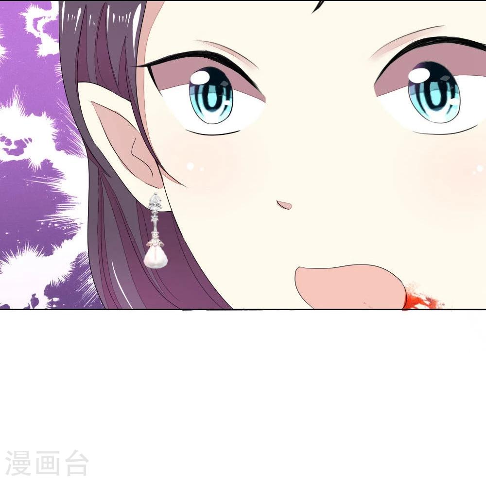 第77-78话 谁都不能欺负她10